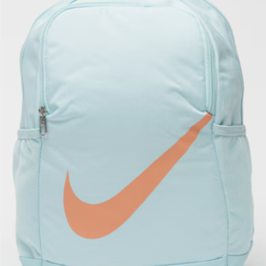 Фитнес раница Brasilia с лого Nike - 18 л