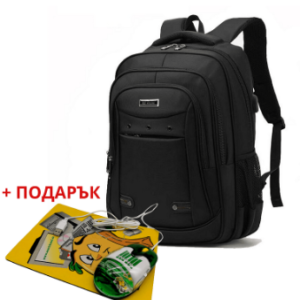 Раница с USB порт за зареждане с отделение за лаптоп 17.3 инча / 45 см. + Подарък Liquid Мишка за PC с подложка 90066 +